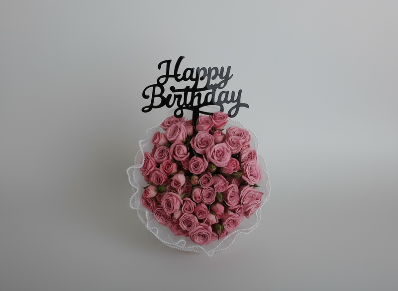 Happy Birthday Pink Baby Roses Bouquet — same-day flower delivery in Kuwait