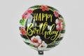 Holographic balloon with 'Happy Birthday' text and floral design on