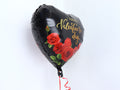 Black valentine helium balloon