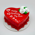 Red Love Heart Shaped Cake | Same Day Delivery Kuwait