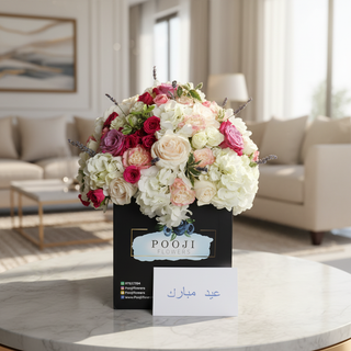 Colorful seasonal flower bouquet in elegant home