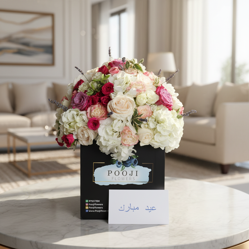 Colorful seasonal flower bouquet in elegant home