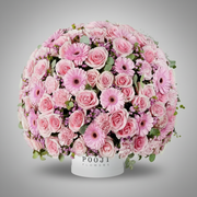 Pink Flower Dome Side View